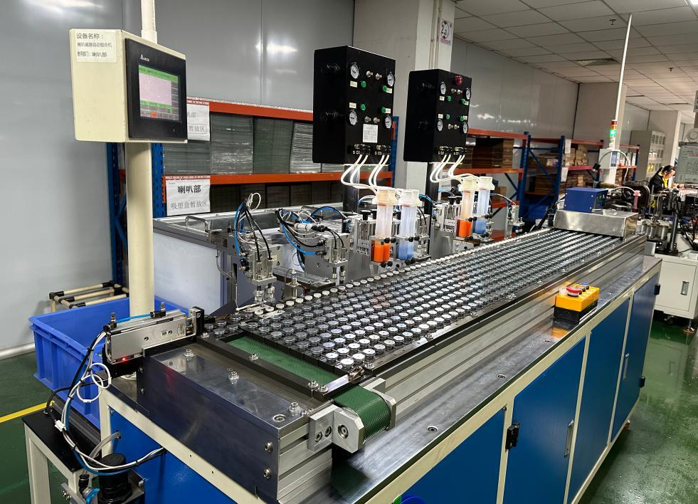 Precision in the magnetic circuit